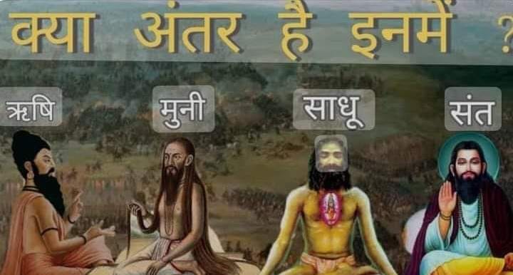 discuss guru